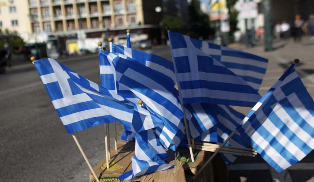 Ρουβίκωνας: Στις 4 Φλεβάρη μπορεί να χυθεί αίμα | Pagenews.gr Ρουβίκωνας: Στις 4 Φλεβάρη μπορεί να χυθεί αίμα | Pagenews.gr