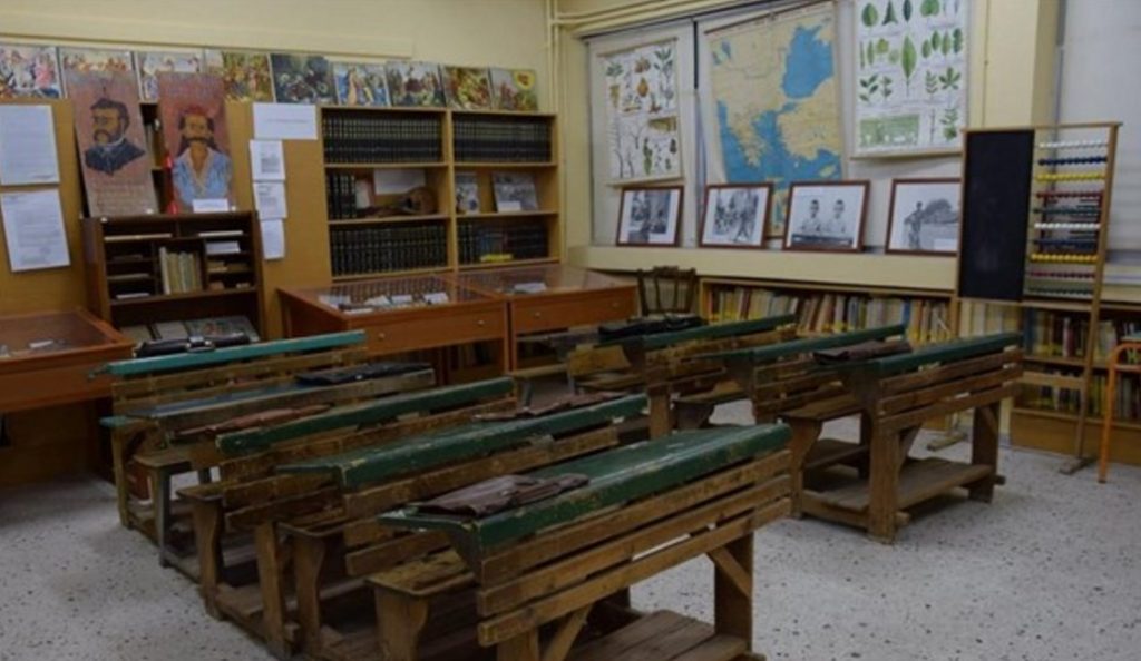 Παραδοσιακά παιχνίδια του παλιού σχολείου στο Μουσείο Μαθητικής Ζωής | Pagenews.gr Παραδοσιακά παιχνίδια του παλιού σχολείου στο Μουσείο Μαθητικής Ζωής | Pagenews.gr