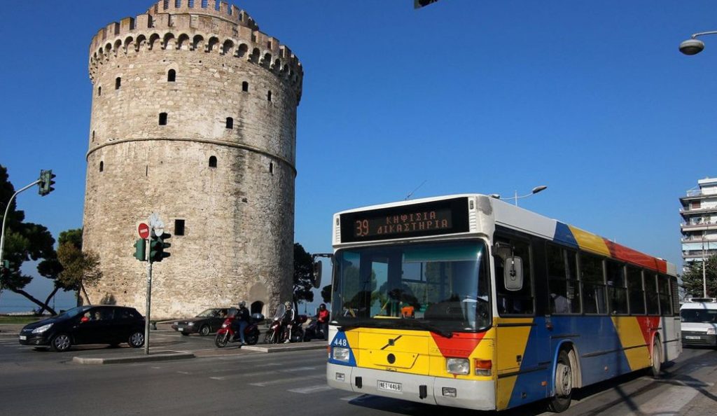 Ανάσα δροσιάς σε κλιματιζόμενες αίθουσες προσφέρει ο δήμος Θεσσαλονίκης | Pagenews.gr Ανάσα δροσιάς σε κλιματιζόμενες αίθουσες προσφέρει ο δήμος Θεσσαλονίκης | Pagenews.gr
