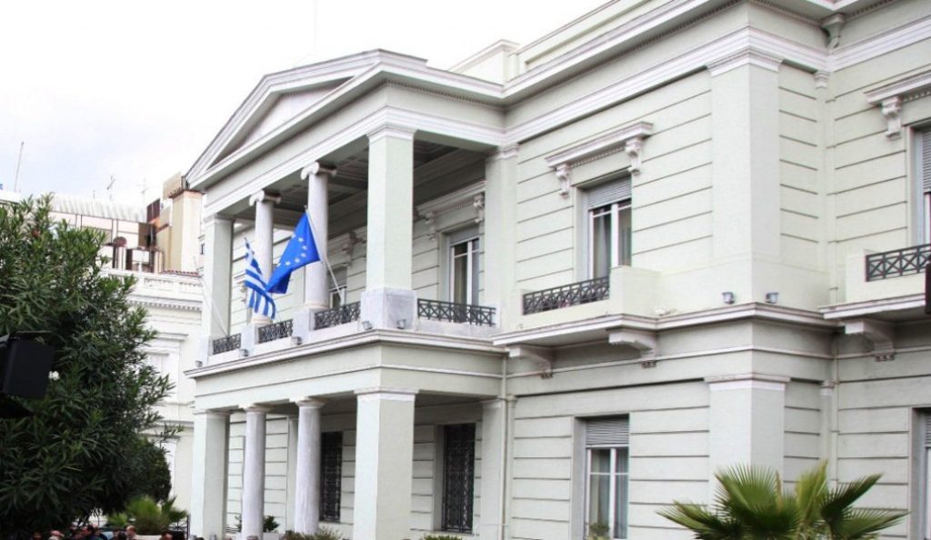 ΥΠΕΞ: Αχαρακτήριστες οι δηλώσεις του συμβούλου του Τούρκου Προέδρου | Pagenews.gr ΥΠΕΞ: Αχαρακτήριστες οι δηλώσεις του συμβούλου του Τούρκου Προέδρου | Pagenews.gr