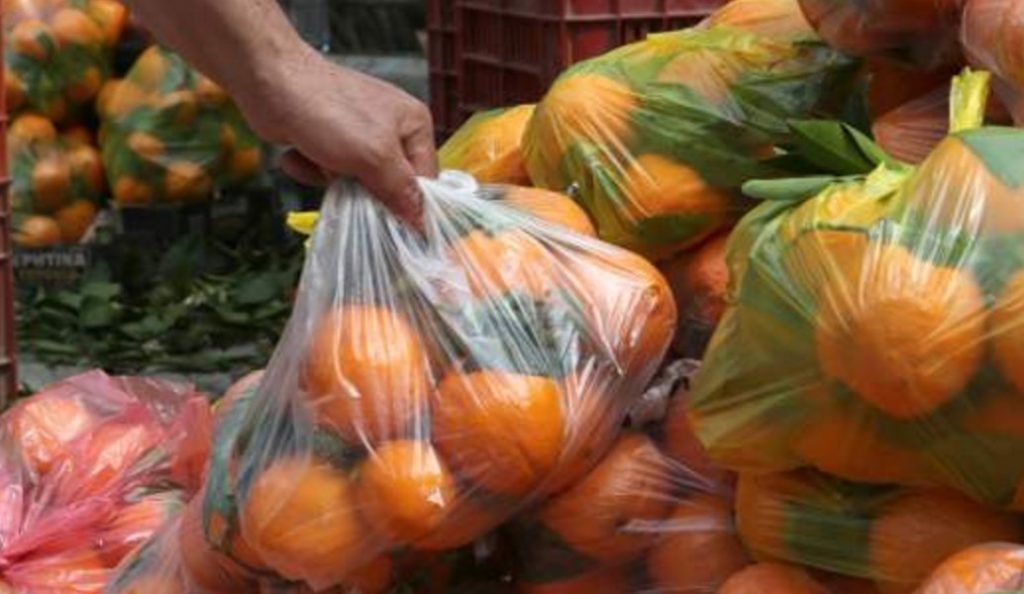 Πειραιάς: Δεσμεύτηκαν 10 τόνοι φρούτων | Pagenews.gr Πειραιάς: Δεσμεύτηκαν 10 τόνοι φρούτων | Pagenews.gr