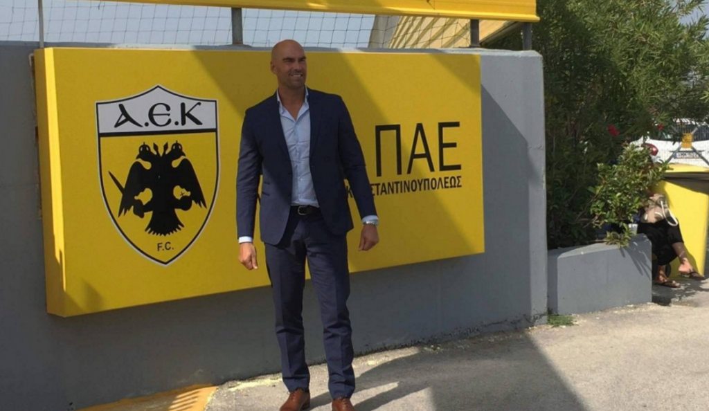 Μαϊστόροβιτς: Ο πρόεδρος είναι φιλόδοξος, έχουμε κάνει πρόοδο στην ΑΕΚ | Pagenews.gr Μαϊστόροβιτς: Ο πρόεδρος είναι φιλόδοξος, έχουμε κάνει πρόοδο στην ΑΕΚ | Pagenews.gr