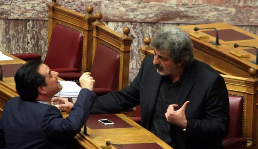 Πολάκης σε Γεωργιάδη: Κάνε όσες μηνύσεις θες σε όποιον μιλάει ελληνικά….η νέμεσις ήρθε | Pagenews.gr Πολάκης σε Γεωργιάδη: Κάνε όσες μηνύσεις θες σε όποιον μιλάει ελληνικά….η νέμεσις ήρθε | Pagenews.gr