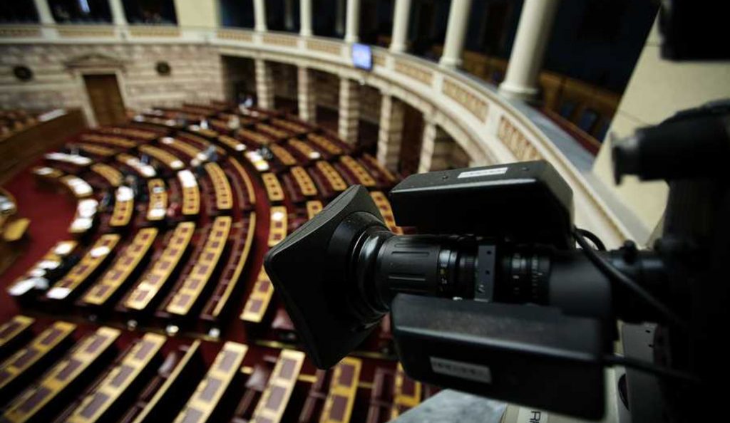 Novartis: Έκτακτη διάσκεψη των Προέδρων στην Βουλή | Pagenews.gr Novartis: Έκτακτη διάσκεψη των Προέδρων στην Βουλή | Pagenews.gr