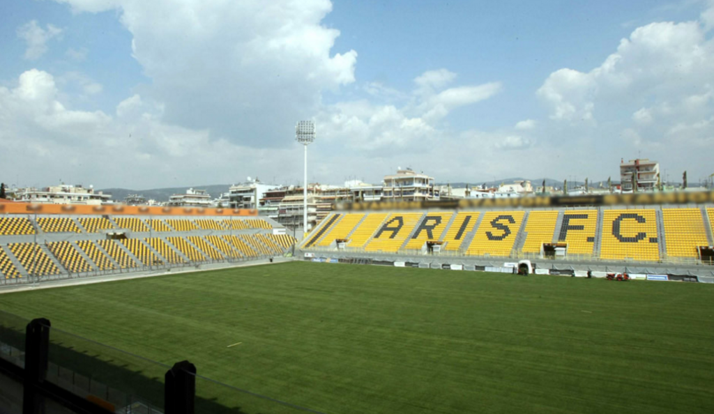 Φίλαθλοι του Άρη εθελοντές για βελτιώσουν το Κλεάνθης Βικελίδης | Pagenews.gr Φίλαθλοι του Άρη εθελοντές για βελτιώσουν το Κλεάνθης Βικελίδης | Pagenews.gr