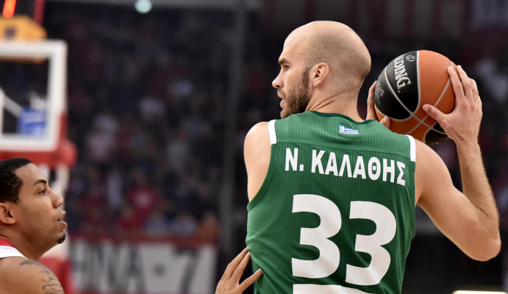 Τα «όργια» του Καλάθη που… στέλνουν τον ΠΑΟ Final-4 και τα σενάρια για αποχώρηση | Pagenews.gr Τα «όργια» του Καλάθη που… στέλνουν τον ΠΑΟ Final-4 και τα σενάρια για αποχώρηση | Pagenews.gr