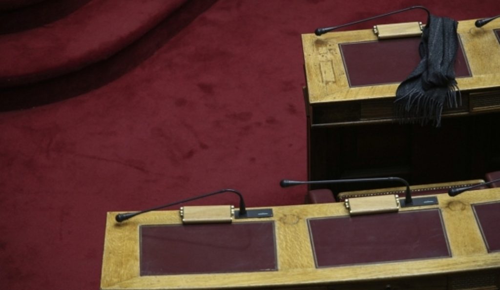 Βουλή: Σε συναινετικό κλίμα η συζήτηση για το Κυπριακό | Pagenews.gr Βουλή: Σε συναινετικό κλίμα η συζήτηση για το Κυπριακό | Pagenews.gr