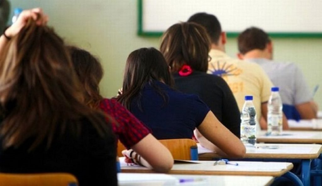 Αποτελέσματα Πανελληνίων 2018: Την Παρασκευή 29/06 η ανακοίνωσή τους | Pagenews.gr Αποτελέσματα Πανελληνίων 2018: Την Παρασκευή 29/06 η ανακοίνωσή τους | Pagenews.gr