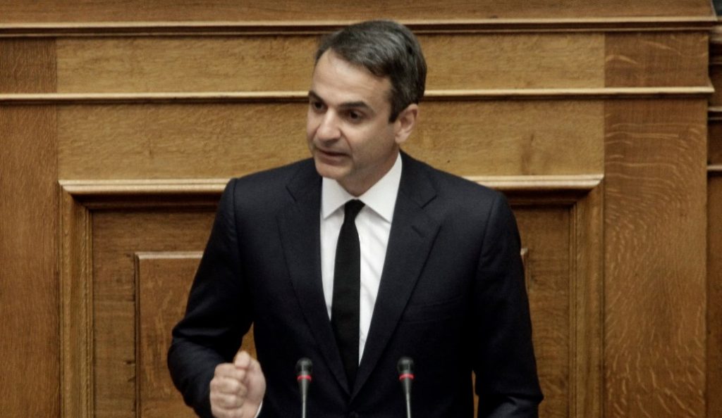 Κυριάκος Μητσοτάκης: Από την κατάργηση των πανελληνίων στις διπλές εξετάσεις | Pagenews.gr Κυριάκος Μητσοτάκης: Από την κατάργηση των πανελληνίων στις διπλές εξετάσεις | Pagenews.gr