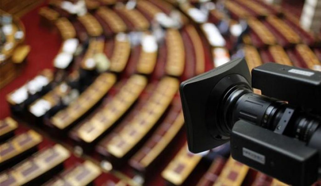 Κοινωνικό μέρισμα: Όλο το νομοσχέδιο – Ποιοι είναι οι δικαιούχοι, πού γίνεται η αίτηση, πόσα αναλογούν σε κάθε περίπτωση | Pagenews.gr Κοινωνικό μέρισμα: Όλο το νομοσχέδιο – Ποιοι είναι οι δικαιούχοι, πού γίνεται η αίτηση, πόσα αναλογούν σε κάθε περίπτωση | Pagenews.gr