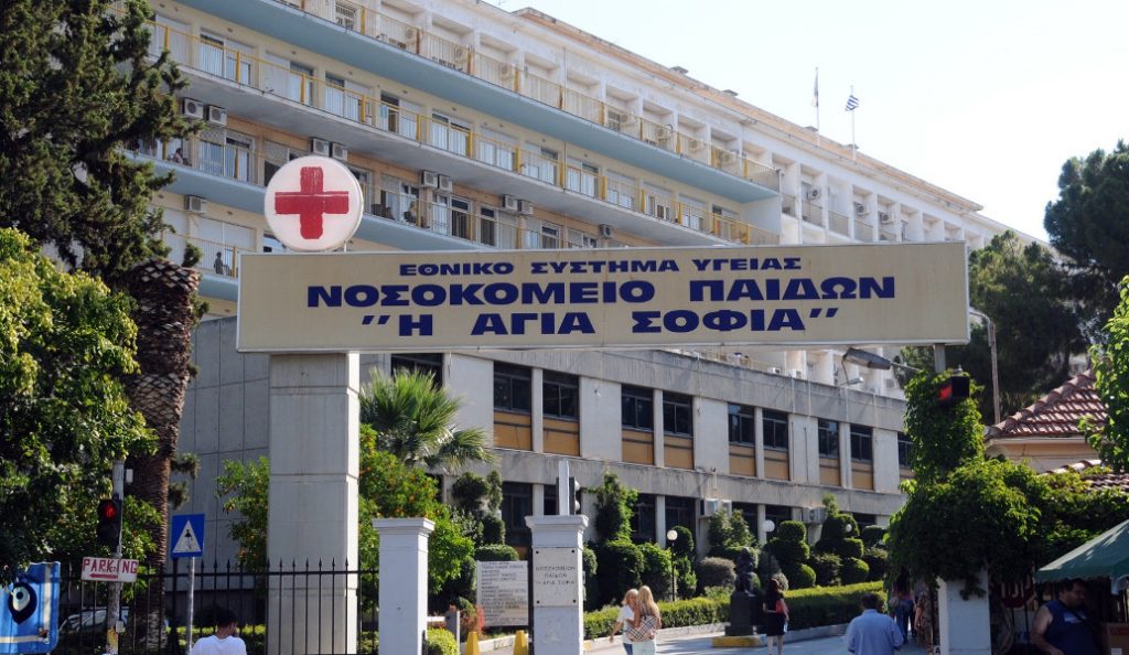 Νοσοκομείο Παίδων: Βρέθηκε το μωρό το είχε πάρει η μάνα | Pagenews.gr Νοσοκομείο Παίδων: Βρέθηκε το μωρό το είχε πάρει η μάνα | Pagenews.gr