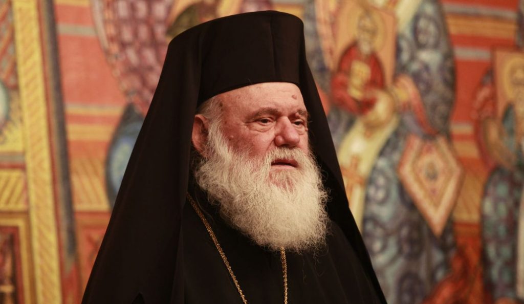 Ιερώνυμος: Να μη μας απασχολούν οι σχέσεις Εκκλησίας-Κράτους | Pagenews.gr Ιερώνυμος: Να μη μας απασχολούν οι σχέσεις Εκκλησίας-Κράτους | Pagenews.gr