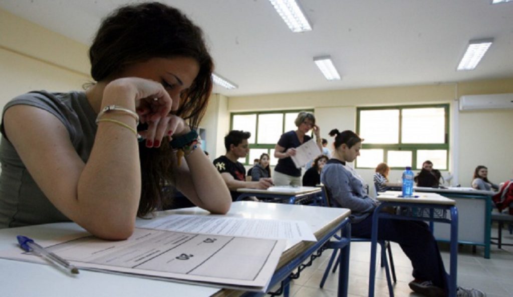 Τα θέματα στις εξετάσεις της Τρίτης για τα ΕΠΑΛ (pdf) | Pagenews.gr Τα θέματα στις εξετάσεις της Τρίτης για τα ΕΠΑΛ (pdf) | Pagenews.gr
