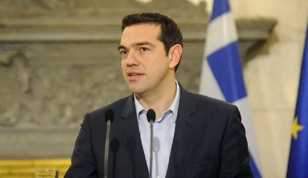 Στην Κοζάνη ο Τσίπρας για το συνέδριο για την παραγωγική ανασυγκρότηση | Pagenews.gr Στην Κοζάνη ο Τσίπρας για το συνέδριο για την παραγωγική ανασυγκρότηση | Pagenews.gr