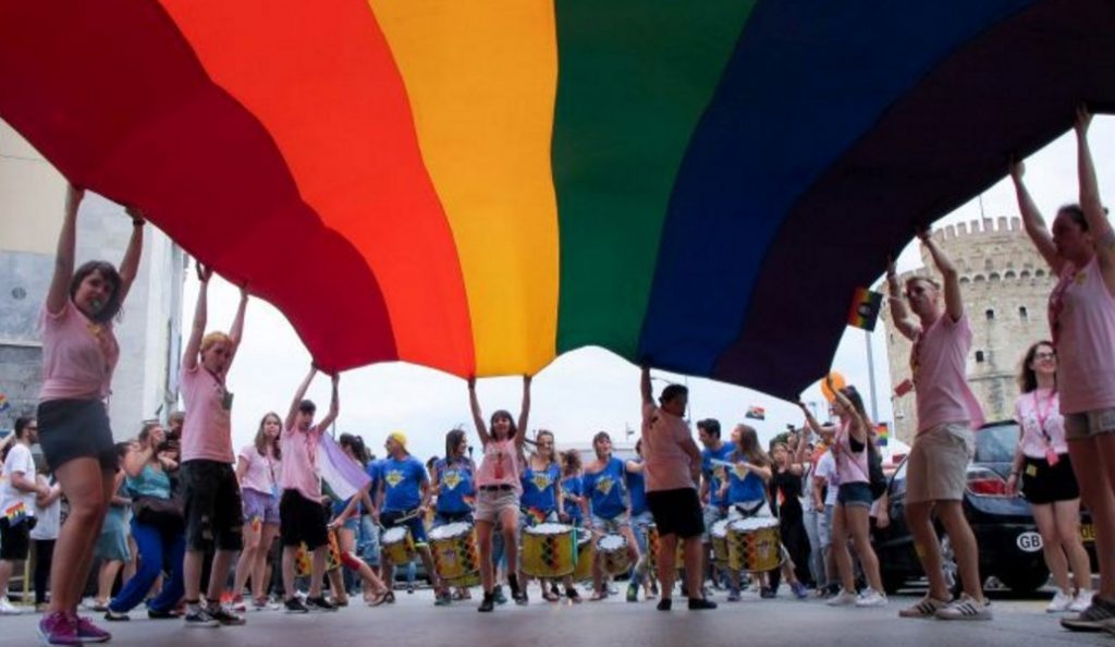 Athens pride 2018: Πανηγύρι ή μήνυμα σεβασμού στη διαφορετικότητα; | Pagenews.gr Athens pride 2018: Πανηγύρι ή μήνυμα σεβασμού στη διαφορετικότητα; | Pagenews.gr