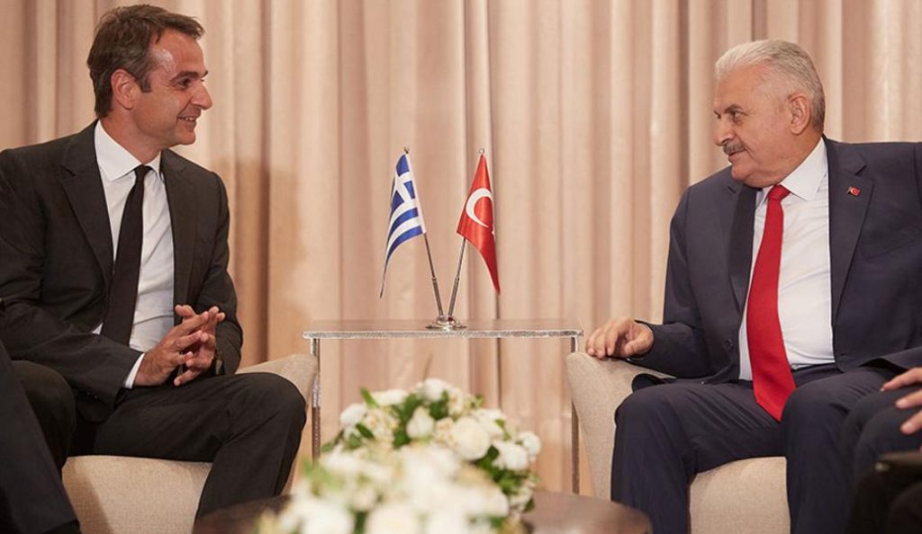 Ελληνοτουρκικές σχέσεις και Κυπριακό στη συνάντηση Μητσοτάκη – Γιλντιρίμ | Pagenews.gr Ελληνοτουρκικές σχέσεις και Κυπριακό στη συνάντηση Μητσοτάκη – Γιλντιρίμ | Pagenews.gr