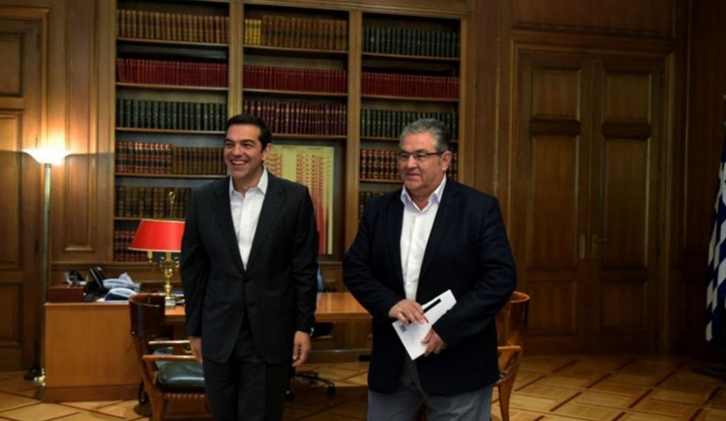 Στο Μέγαρο Μαξίμου ο Κουτσούμπας | Pagenews.gr Στο Μέγαρο Μαξίμου ο Κουτσούμπας | Pagenews.gr