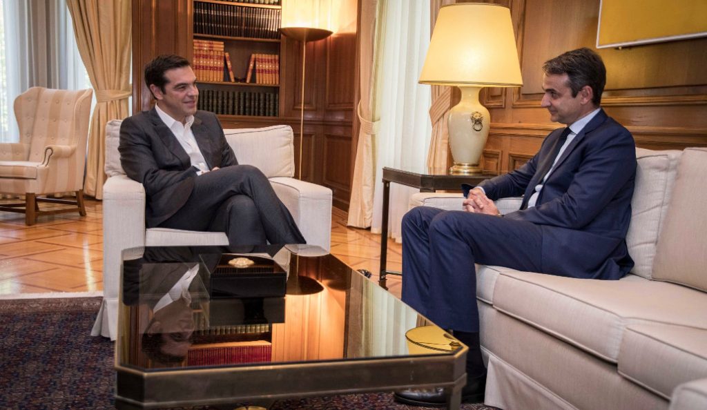 Σκοπιανό: Αύριο η ενημέρωση στους πολιτικούς αρχηγούς – Ναι (τελικά) και από τον Μητσοτάκη | Pagenews.gr Σκοπιανό: Αύριο η ενημέρωση στους πολιτικούς αρχηγούς – Ναι (τελικά) και από τον Μητσοτάκη | Pagenews.gr