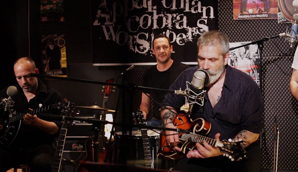 «Appalachian Cobra Worshipers» στη Στέγη | Pagenews.gr «Appalachian Cobra Worshipers» στη Στέγη | Pagenews.gr