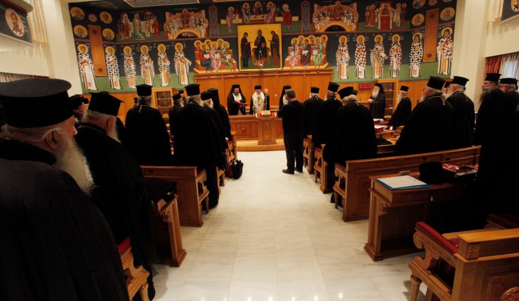 Συγκαλείται εκτάκτως η Ιεραρχία για το μάθημα των Θρησκευτικών | Pagenews.gr Συγκαλείται εκτάκτως η Ιεραρχία για το μάθημα των Θρησκευτικών | Pagenews.gr