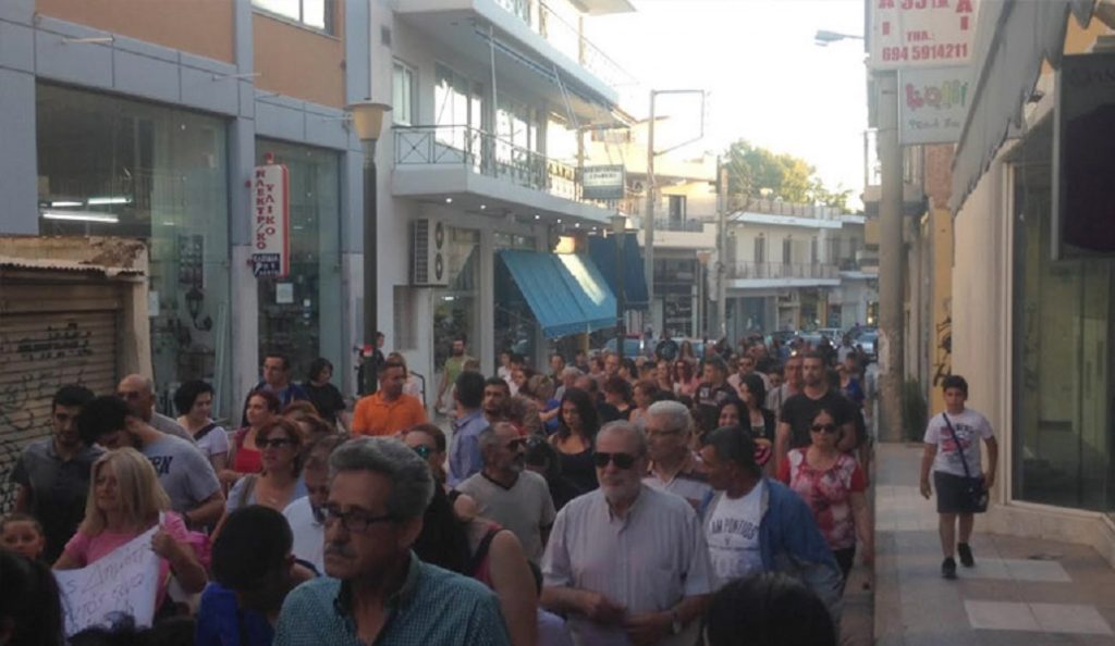 Νέες κινητοποιήσεις στο Μενίδι | Pagenews.gr Νέες κινητοποιήσεις στο Μενίδι | Pagenews.gr