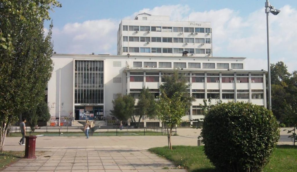 Το ΑΠΘ φέρνει το CERN στη Θεσσαλονίκη | Pagenews.gr Το ΑΠΘ φέρνει το CERN στη Θεσσαλονίκη | Pagenews.gr