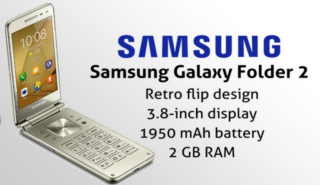 Samsung Galaxy Folder 2: Έρχεται με … «ρετρό» διάθεση | Pagenews.gr Samsung Galaxy Folder 2: Έρχεται με … «ρετρό» διάθεση | Pagenews.gr