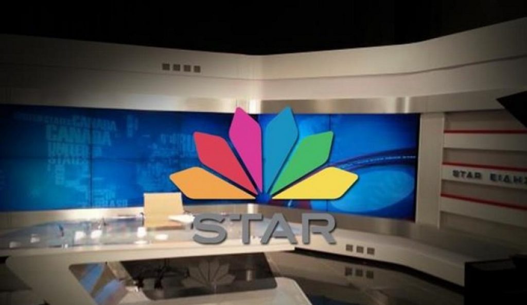Δεν θα μεταδοθεί το δελτίο ειδήσεων του Star | Pagenews.gr Δεν θα μεταδοθεί το δελτίο ειδήσεων του Star | Pagenews.gr