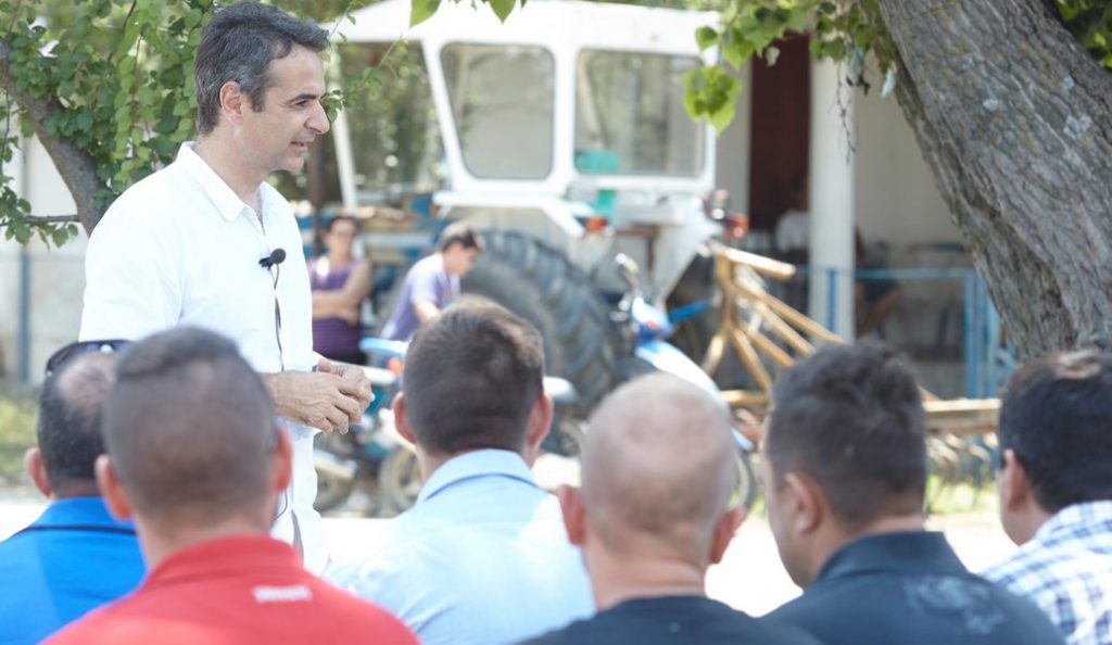 Συνάντηση Κ. Μητσοτάκη με κτηνοτρόφους της Ελασσόνας | Pagenews.gr Συνάντηση Κ. Μητσοτάκη με κτηνοτρόφους της Ελασσόνας | Pagenews.gr