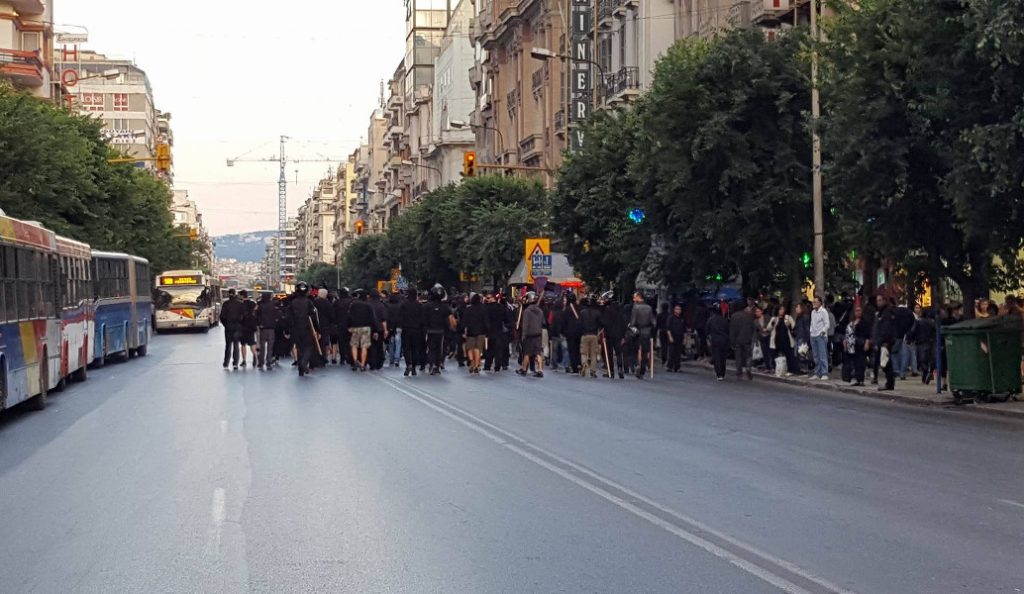 Ολοκληρώθηκε η πορεία διαμαρτυρίας αντιεξουσιαστών με αφορμή εκδήλωση της Χρυσής Αυγής | Pagenews.gr Ολοκληρώθηκε η πορεία διαμαρτυρίας αντιεξουσιαστών με αφορμή εκδήλωση της Χρυσής Αυγής | Pagenews.gr