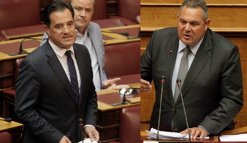 Όταν ο Άδωνις Γεωργιάδης κατηγορούσε ανοιχτά Μπακογιάννη και Καραμανλή για το Σκοπιανό (vid) | Pagenews.gr Όταν ο Άδωνις Γεωργιάδης κατηγορούσε ανοιχτά Μπακογιάννη και Καραμανλή για το Σκοπιανό (vid) | Pagenews.gr