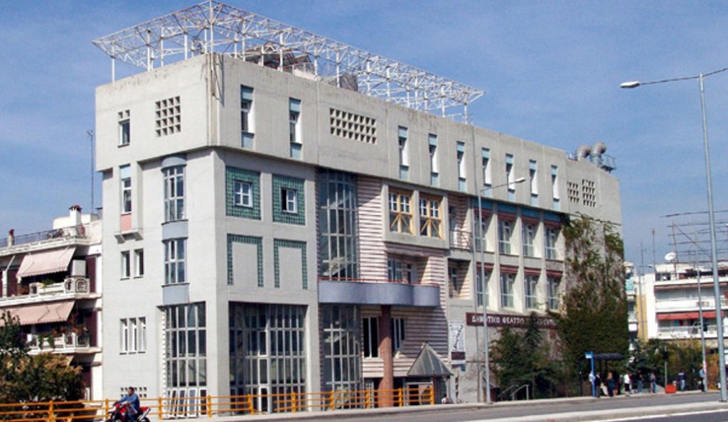 Νέα δημοτική παράταξη στον δήμο Παύλου Μελά | Pagenews.gr Νέα δημοτική παράταξη στον δήμο Παύλου Μελά | Pagenews.gr
