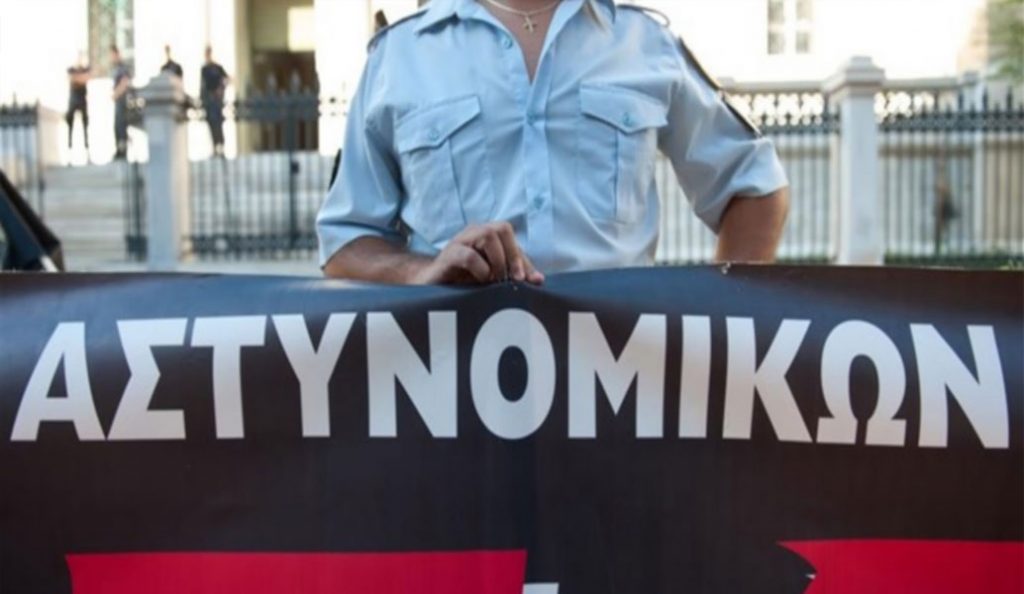 Πρόεδρος ΠΟΑΣΥ: Τα Εξάρχεια είναι άβατο, ας μην κρυβόμαστε πίσω από το δάχτυλό μας (vid) | Pagenews.gr Πρόεδρος ΠΟΑΣΥ: Τα Εξάρχεια είναι άβατο, ας μην κρυβόμαστε πίσω από το δάχτυλό μας (vid) | Pagenews.gr