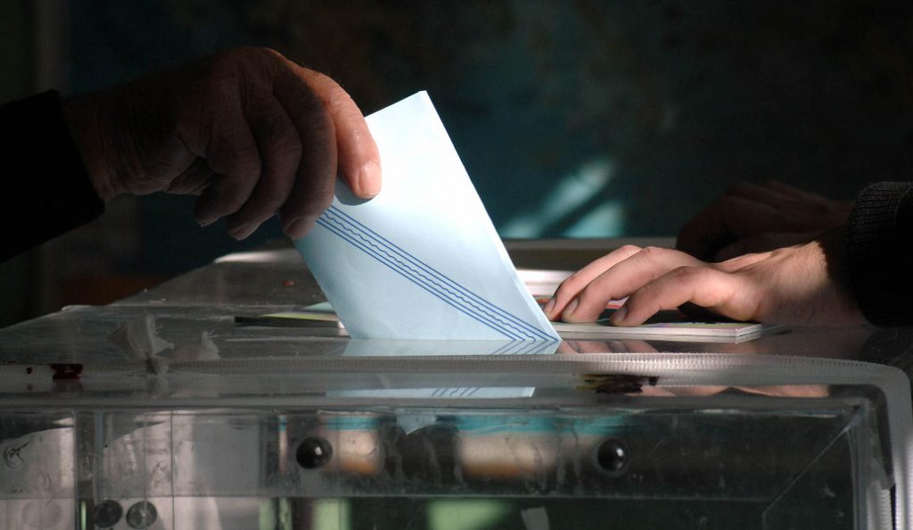 Κύπρος – Προεδρικές εκλογές: Η ιστορία και οι παράγοντες που θα καθορίσουν το αποτέλεσμα | Pagenews.gr Κύπρος – Προεδρικές εκλογές: Η ιστορία και οι παράγοντες που θα καθορίσουν το αποτέλεσμα | Pagenews.gr