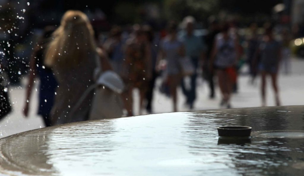 Οι κλιματιζόμενες αίθουσες του Δήμου Αθηναίων για τον καύσωνα | Pagenews.gr Οι κλιματιζόμενες αίθουσες του Δήμου Αθηναίων για τον καύσωνα | Pagenews.gr