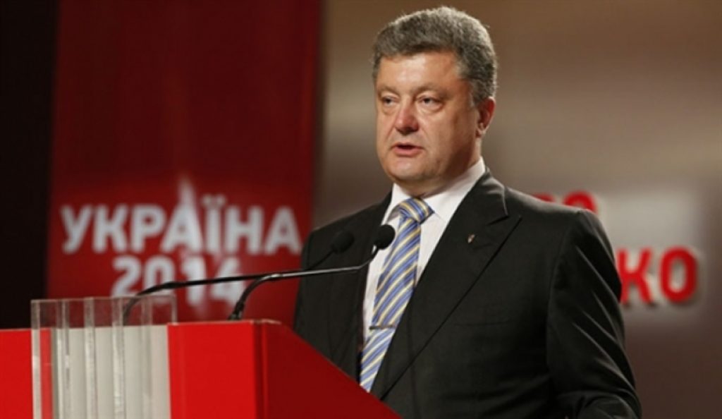 Poroshenko: Έμπρακτη στήριξη των ΗΠΑ στην Ουκρανία η επίσκεψη Tillerson | Pagenews.gr Poroshenko: Έμπρακτη στήριξη των ΗΠΑ στην Ουκρανία η επίσκεψη Tillerson | Pagenews.gr