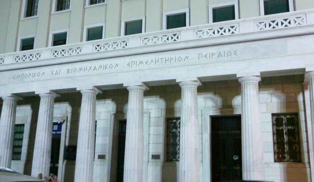 ΕΒΕΠ: Καλή αρχή η νέα διαδικασία επιστροφής ΦΠΑ | Pagenews.gr ΕΒΕΠ: Καλή αρχή η νέα διαδικασία επιστροφής ΦΠΑ | Pagenews.gr