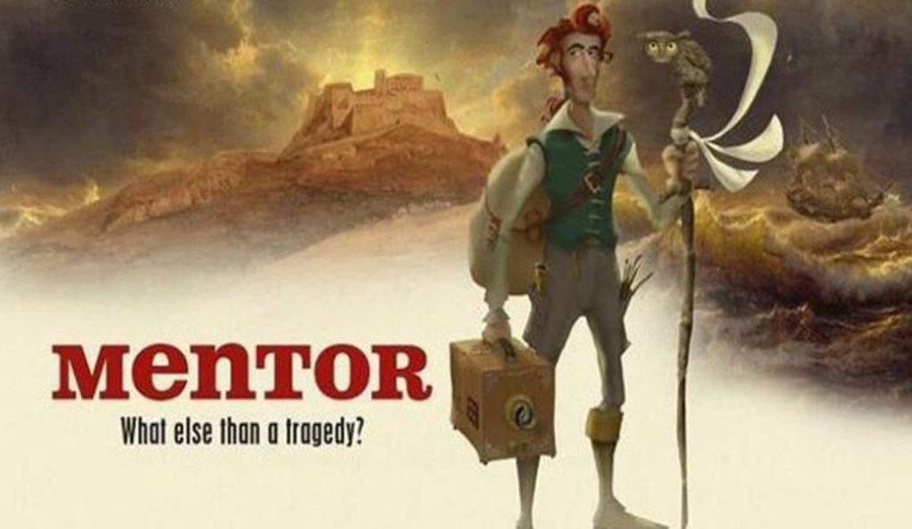 Τα ελληνικά animation κερδίζουν τη διεθνή αναγνώριση | Pagenews.gr Τα ελληνικά animation κερδίζουν τη διεθνή αναγνώριση | Pagenews.gr
