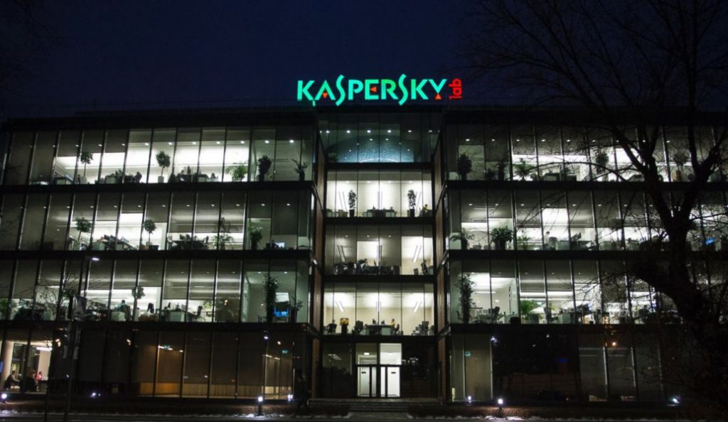Η Kaspersky Lab πήρε «κόκκινη κάρτα» από τις ΗΠΑ | Pagenews.gr Η Kaspersky Lab πήρε «κόκκινη κάρτα» από τις ΗΠΑ | Pagenews.gr