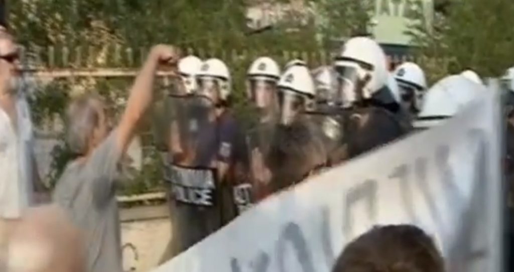 «Αστακός» η Θεσσαλονίκη – Ένταση μεταξύ διαδηλωτών και ΜΑΤ (vid) | Pagenews.gr «Αστακός» η Θεσσαλονίκη – Ένταση μεταξύ διαδηλωτών και ΜΑΤ (vid) | Pagenews.gr