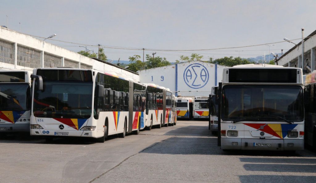 Σχέδιο νόμου για την αναδιάρθρωση των αστικών συγκοινωνιών της Θεσσαλονίκης | Pagenews.gr Σχέδιο νόμου για την αναδιάρθρωση των αστικών συγκοινωνιών της Θεσσαλονίκης | Pagenews.gr