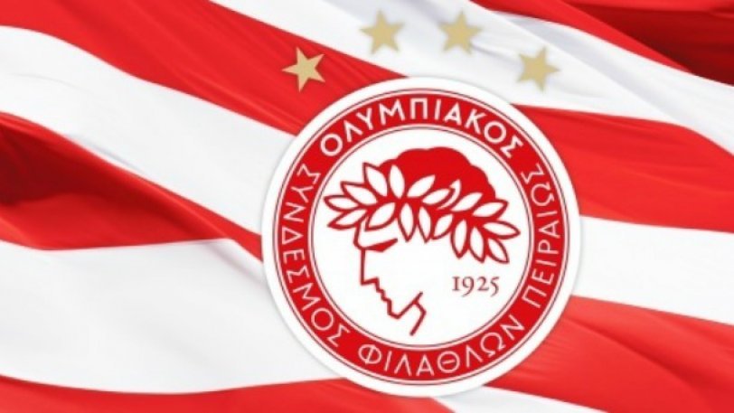 «Χλομιάζει» η πρόκριση για Ολυμπιακό | Pagenews.gr «Χλομιάζει» η πρόκριση για Ολυμπιακό | Pagenews.gr