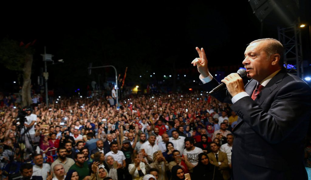 Τουρκία: Πλήθος λαού στους δρόμους ως φόρος τιμής στα θύματα του αποτυχημένου πραξικοπήματος | Pagenews.gr Τουρκία: Πλήθος λαού στους δρόμους ως φόρος τιμής στα θύματα του αποτυχημένου πραξικοπήματος | Pagenews.gr