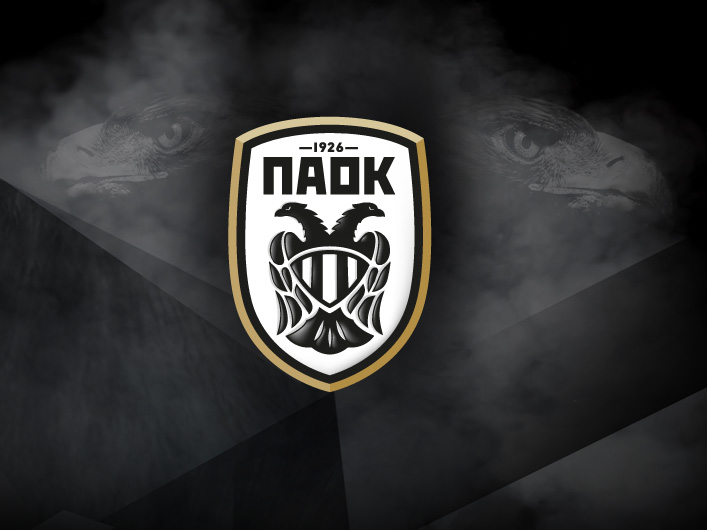Ολιμπίκ Ντόνετσκ – ΠΑΟΚ στο Cosmotesport 2 | Pagenews.gr Ολιμπίκ Ντόνετσκ – ΠΑΟΚ στο Cosmotesport 2 | Pagenews.gr