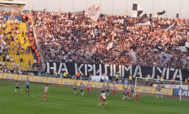 Σκέψεις της UEFA για απαγόρευση μετακίνησης στα ματς Ολυμπιακός-Παρτιζάν | Pagenews.gr Σκέψεις της UEFA για απαγόρευση μετακίνησης στα ματς Ολυμπιακός-Παρτιζάν | Pagenews.gr