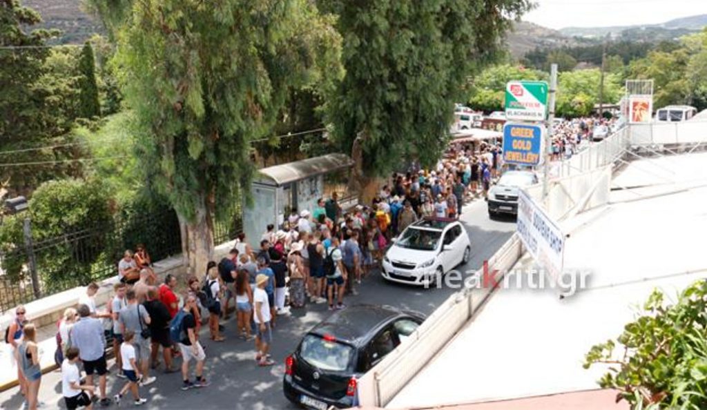 Ταλαιπωρία τουριστών στην Κνωσό (vid) | Pagenews.gr Ταλαιπωρία τουριστών στην Κνωσό (vid) | Pagenews.gr