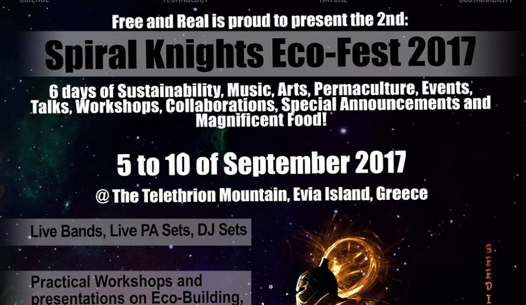 Spiral Knights Eco-Fest 2017 | Pagenews.gr Spiral Knights Eco-Fest 2017 | Pagenews.gr