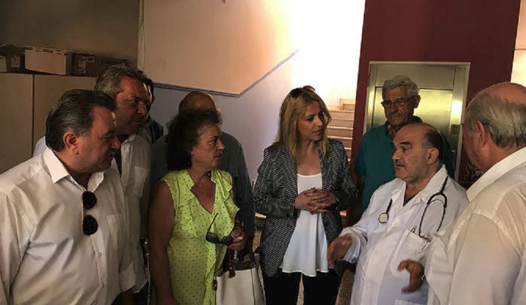 Δωρεά 5.000.000 ευρώ στην πληγείσα από τους σεισμούς του 2014 Κεφαλονιά | Pagenews.gr Δωρεά 5.000.000 ευρώ στην πληγείσα από τους σεισμούς του 2014 Κεφαλονιά | Pagenews.gr