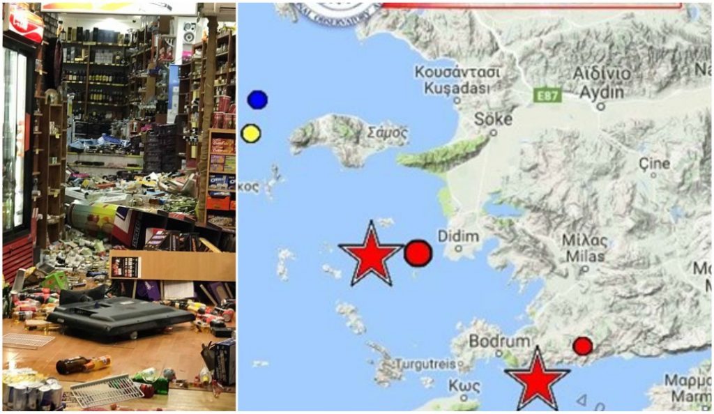 Φονικός Εγκέλαδος: Δύο νεκροί στην Κω από τον σεισμό 6,4 ρίχτερ (pics) | Pagenews.gr Φονικός Εγκέλαδος: Δύο νεκροί στην Κω από τον σεισμό 6,4 ρίχτερ (pics) | Pagenews.gr