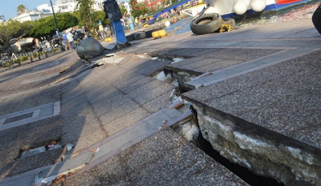 Μετασεισμός 4,6 ρίχτερ πριν από λίγο στην Κω | Pagenews.gr Μετασεισμός 4,6 ρίχτερ πριν από λίγο στην Κω | Pagenews.gr